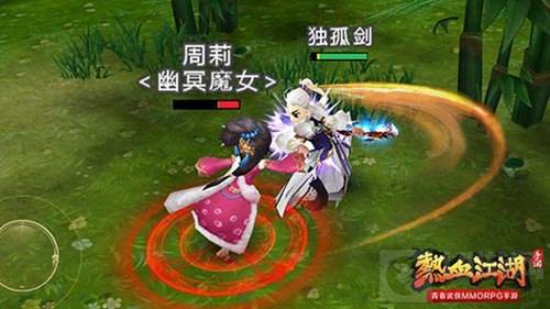 狂刀一出谁与争锋 热血江湖手游刀客职业曝光