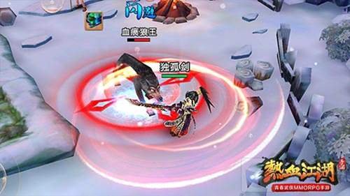 狂刀一出谁与争锋 热血江湖手游刀客职业曝光