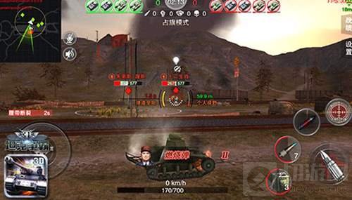 自爆飞奔玩的畅快 3D坦克争霸2乘员技能大爆料