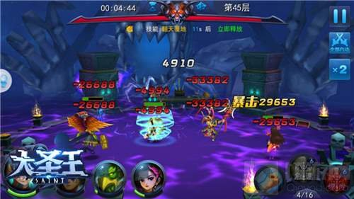 激斗骸骨巨魔 大圣王手游盘古殿刷塔技巧分享