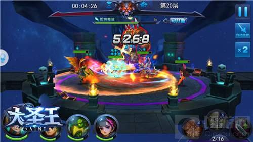 激斗骸骨巨魔 大圣王手游盘古殿刷塔技巧分享