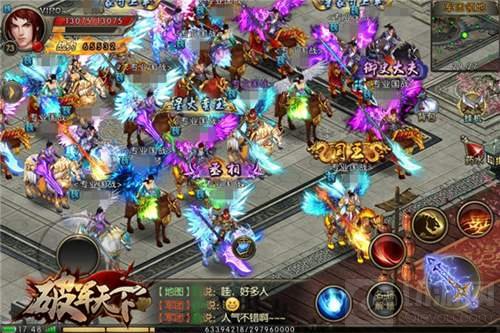 真三国自风流 破军天下手游彰显三国英雄范儿