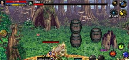 DNF手游战力如何快速提升 四种提高战力方法