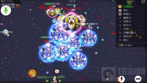 球球大作战怎么看全屏 全屏效果是怎么开启