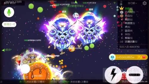 球球大作战飞龙在天搭配满级圣光游戏截图欣赏