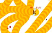 贪吃蛇大作战皮肤速度不一样吗 皮肤作用介绍