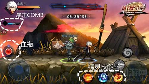 地下城与冒险12月30日安卓不删档 新内容曝光