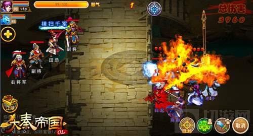 大秦帝国手游90级六国谋秦单人副本打法分享