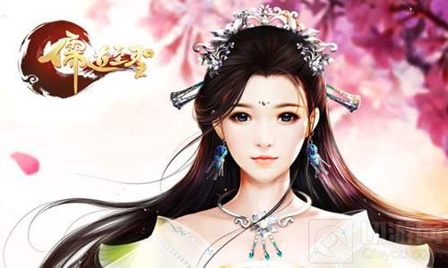 起点大神专访 儒道至圣手游公测彩蛋详细揭秘