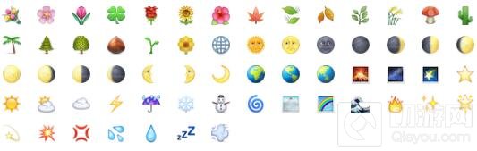 贪吃蛇大作战图案昵称怎么弄 名字图案攻略