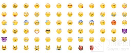 贪吃蛇大作战小黄脸各种表情怎么加到名字中