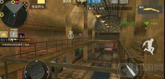 CF手游幽灵模式怎么鬼跳 鬼跳操作图文讲解