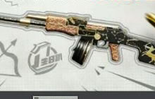 CF手游RPK射手座怎么得 星座武器兑换活动开启