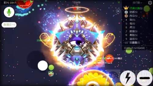 球球大作战超级赛亚光波搭配尖刀战神截图欣赏