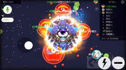 球球大作战超级赛亚光波搭配尖刀战神截图欣赏