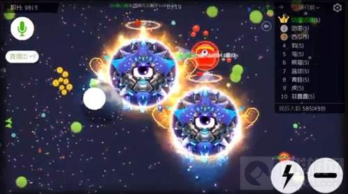 球球大作战超级赛亚光波搭配尖刀战神截图欣赏