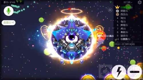 球球大作战超级赛亚光波搭配尖刀战神截图欣赏