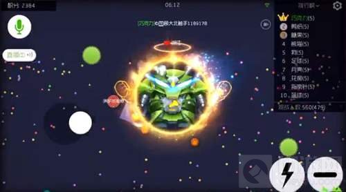 球球大作战满级先祖之力搭配超级赛亚光波截图