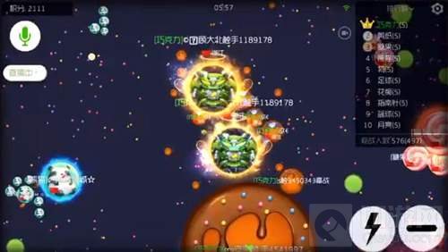 球球大作战满级先祖之力搭配超级赛亚光波截图