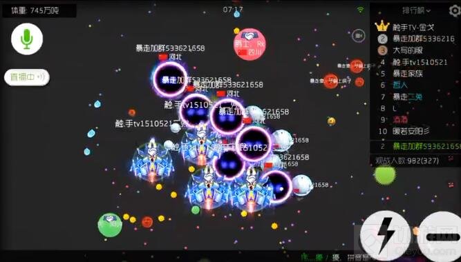 球球大作战棒棒糖领取软件 一周20个不是梦