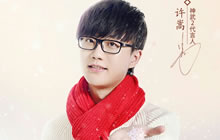 神武2手游新服傲雪凌霜明日开启 福利送不停