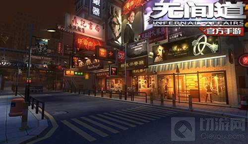 经典IP重现江湖 卧底风云再起无间道手游来袭