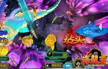 海龙王捕鱼手游新颖玩法曝光 带给你更多乐趣