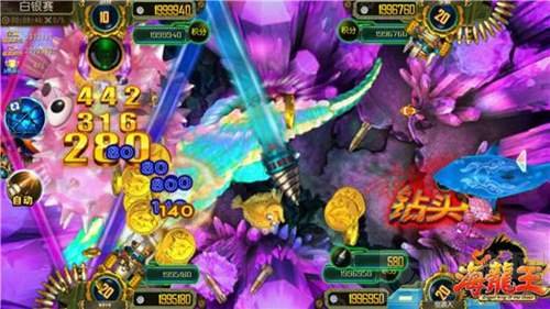 海龙王捕鱼手游新颖玩法曝光 带给你更多乐趣