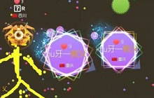 虎牙直播灵魂画师 球球大作战玩出表情包模式