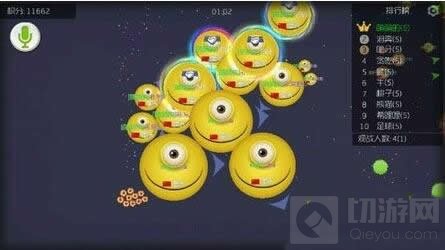 球球大作战单人快速合体技巧 没有搭档也能吃人