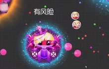 球球大作战两人或多人速合怎么弄 速合讲解