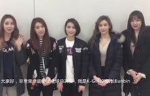 球球大作战全是套路第十四期 海外战队来袭