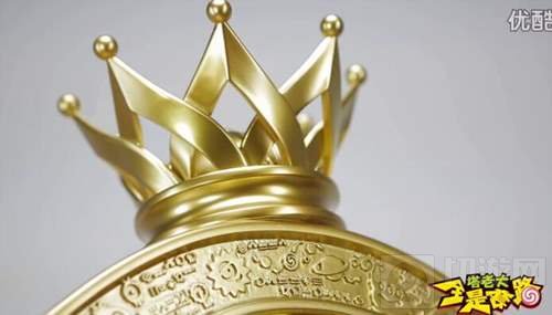 球球大作战历届赛事logo及奖杯盘点 越来越高大上