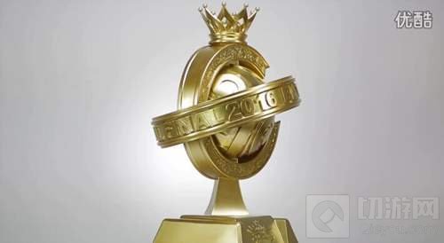 球球大作战历届赛事logo及奖杯盘点 越来越高大上