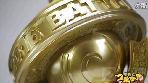 球球大作战全球总决赛波拉哩勇者圣杯图片曝光