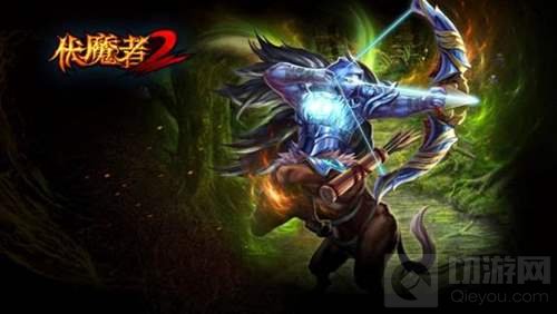 小手机也能玩大端游 伏魔者2复刻经典不炒冷饭