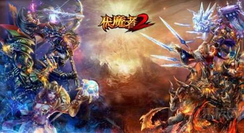 小手机也能玩大端游 伏魔者2复刻经典不炒冷饭