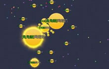 球球大作战线上公开赛11月决赛 兔兔呦夺冠