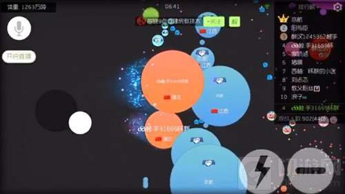 球球大作战账号安全问题大全 保护账号人人有责