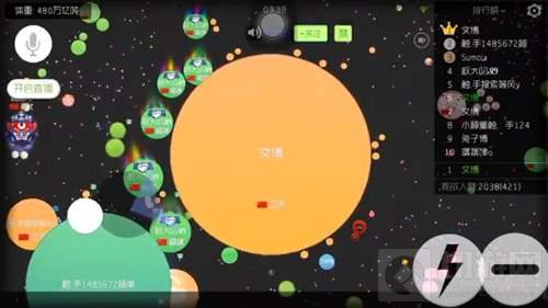 球球大作战怎么开宝箱最合适 开宝箱技巧分享