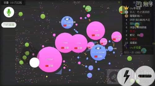 球球大作战团战怎么玩 团战合作注意事项盘点