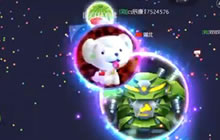 球球大作战团战升星条件说明 轻松带你上超神