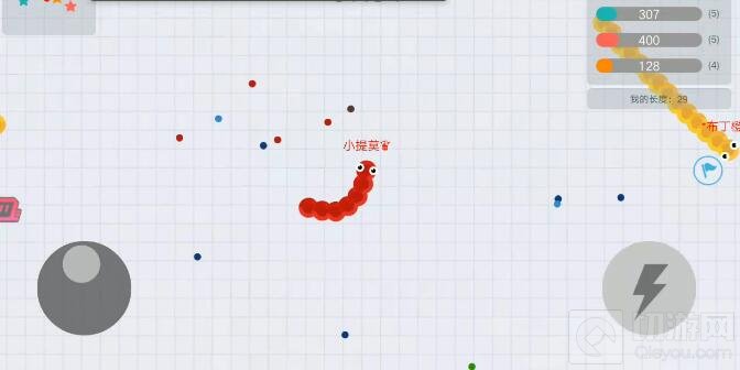 贪吃蛇大作战开局怎么发展 前期抢能量块攻略