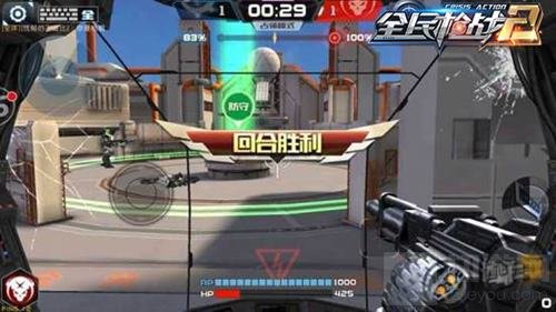 全民枪战2机甲体验 中型机甲推进器是杀人利器