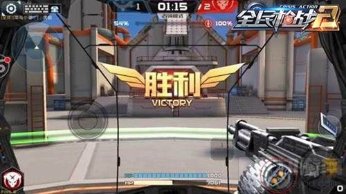 全民枪战2机甲体验 中型机甲推进器是杀人利器