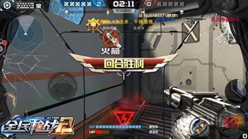 全民枪战2机甲体验 中型机甲推进器是杀人利器