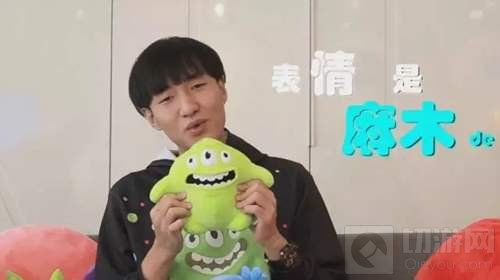 球球大作战人气主播齐聚为全球总决赛送祝福