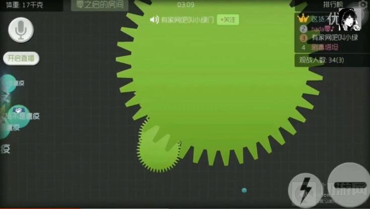 球球大作战养刺能养多大 养刺有什么上限吗