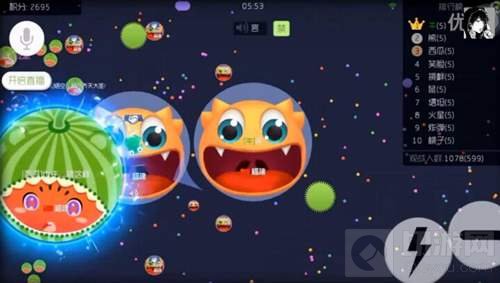 球球大作战和队友取相同的名字有什么好处说明