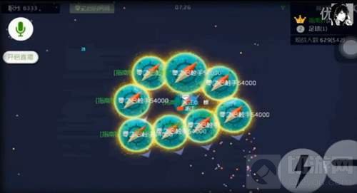 球球大作战团战中被卡住怎么办 卡住解决办法